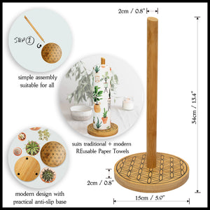 REusable Bamboo Paper Towel Holder