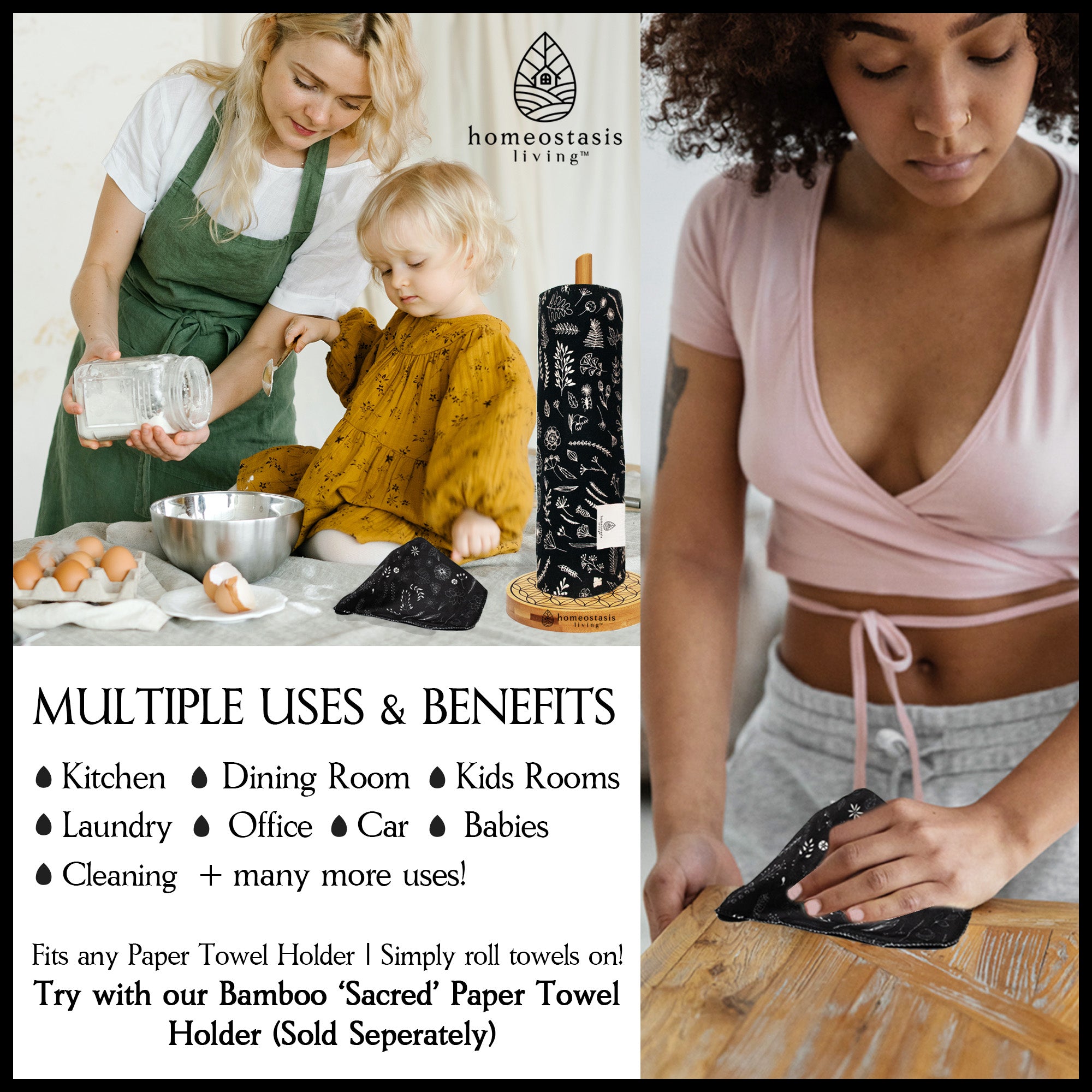 REusable Paper Towels (Botanical - Shades - Charcoal)