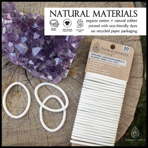 Biodegradable + Organic Hair Ties (Blonde | 30 pack)